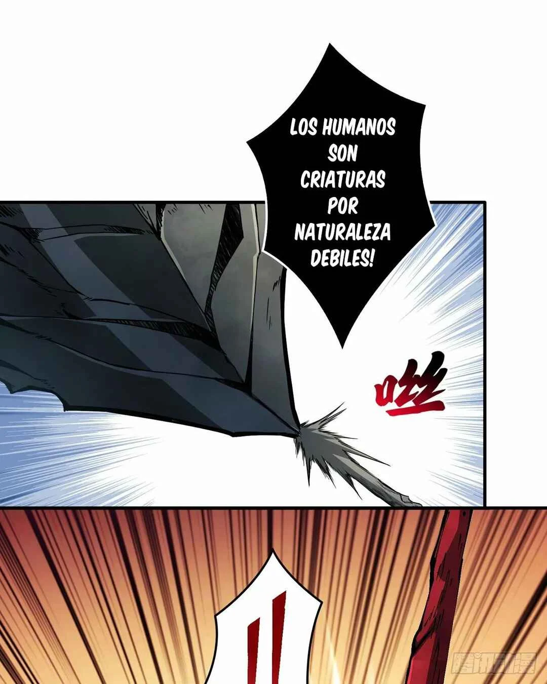 A Beginner With the Mightiest Account Capítulo 2: Sistemas de cuentas de reyes - Page 7