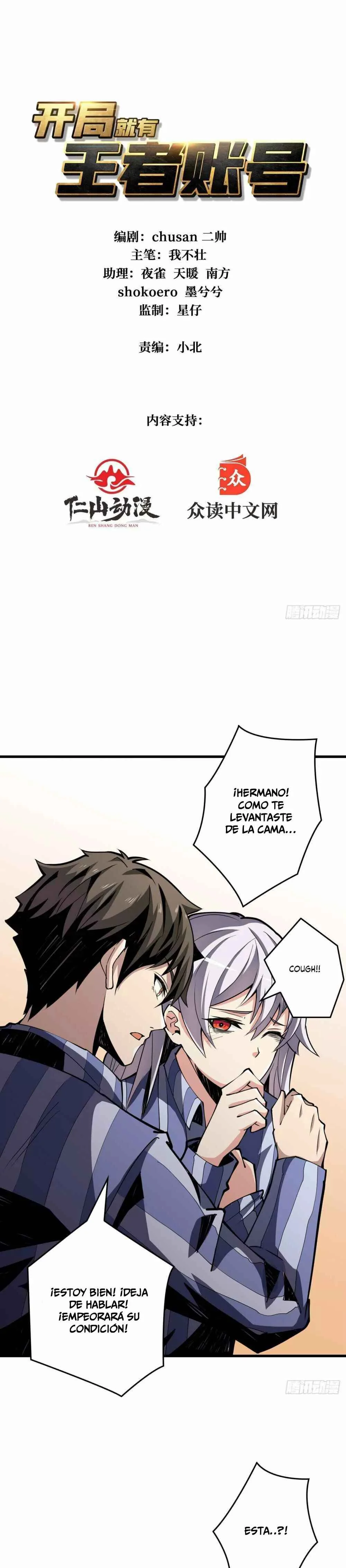 A Beginner With the Mightiest Account Capítulo 5: El Valor Del Cristal Mágico - Page 2
