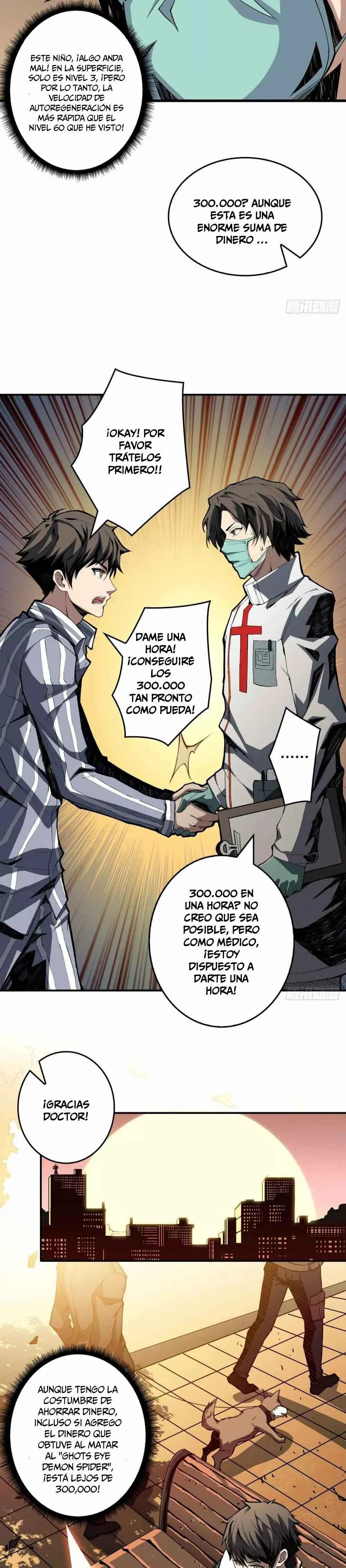 A Beginner With the Mightiest Account Capítulo 5: El Valor Del Cristal Mágico - Page 4