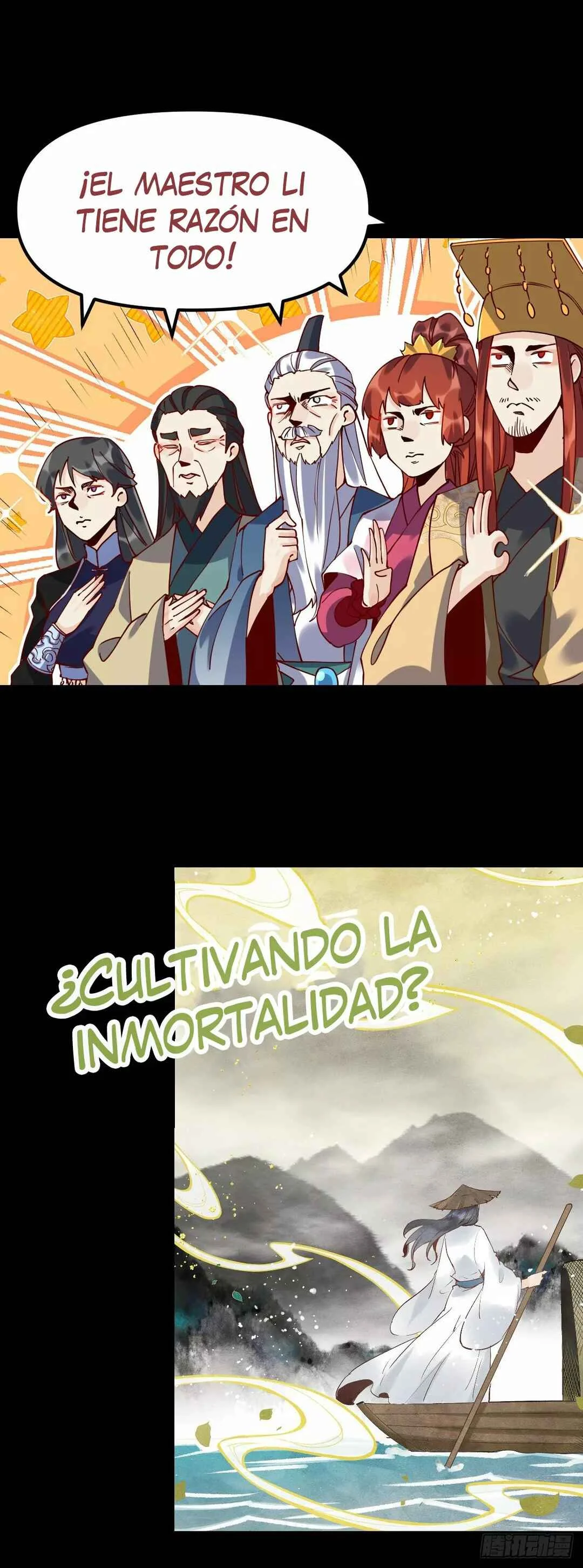 A Big Shot Actually Capítulo 0 - Page 6