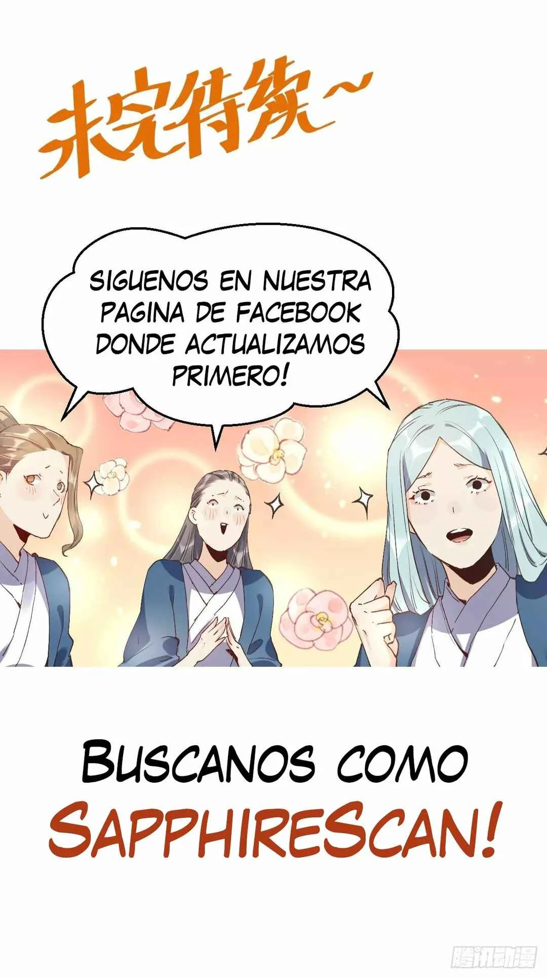 A Big Shot Actually Capítulo 0 - Page 13