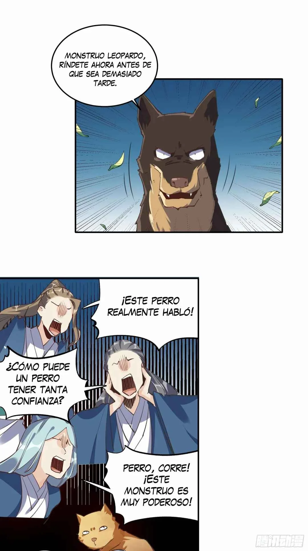 A Big Shot Actually Capítulo 2 - Page 39