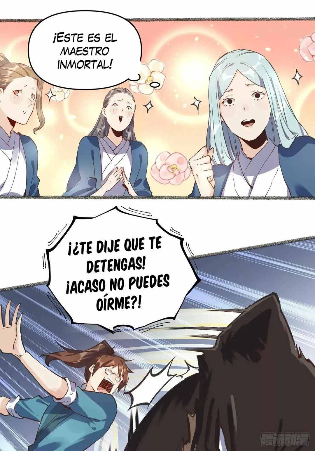 A Big Shot Actually Capítulo 3 - Page 2
