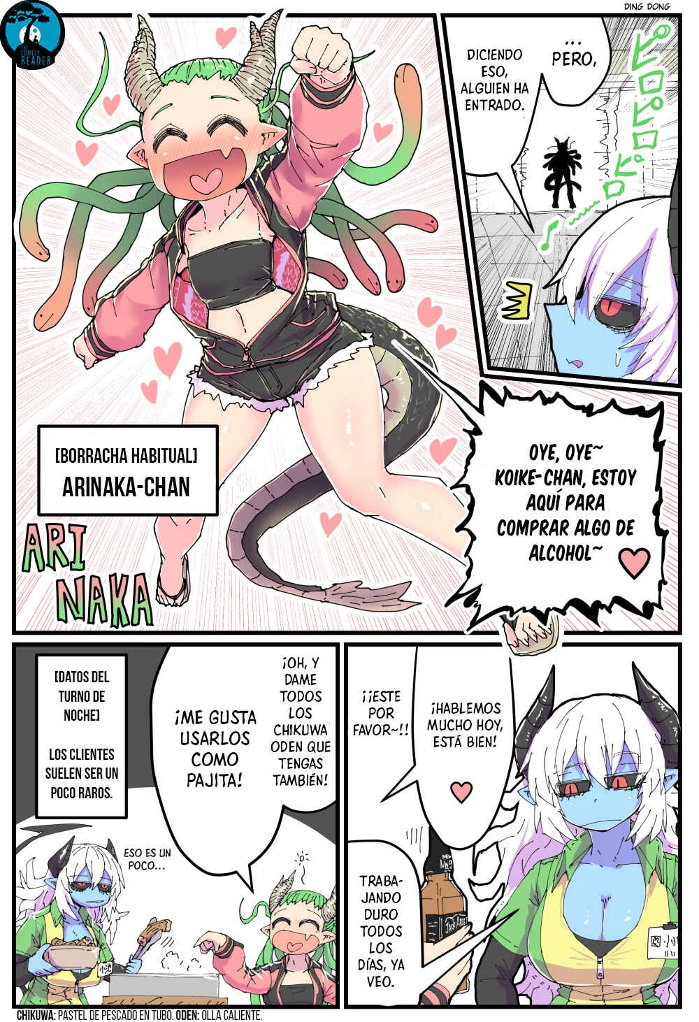 A Blue-Skinned Convenience Store Worker and Her Pals Capítulo 1 - Page 3