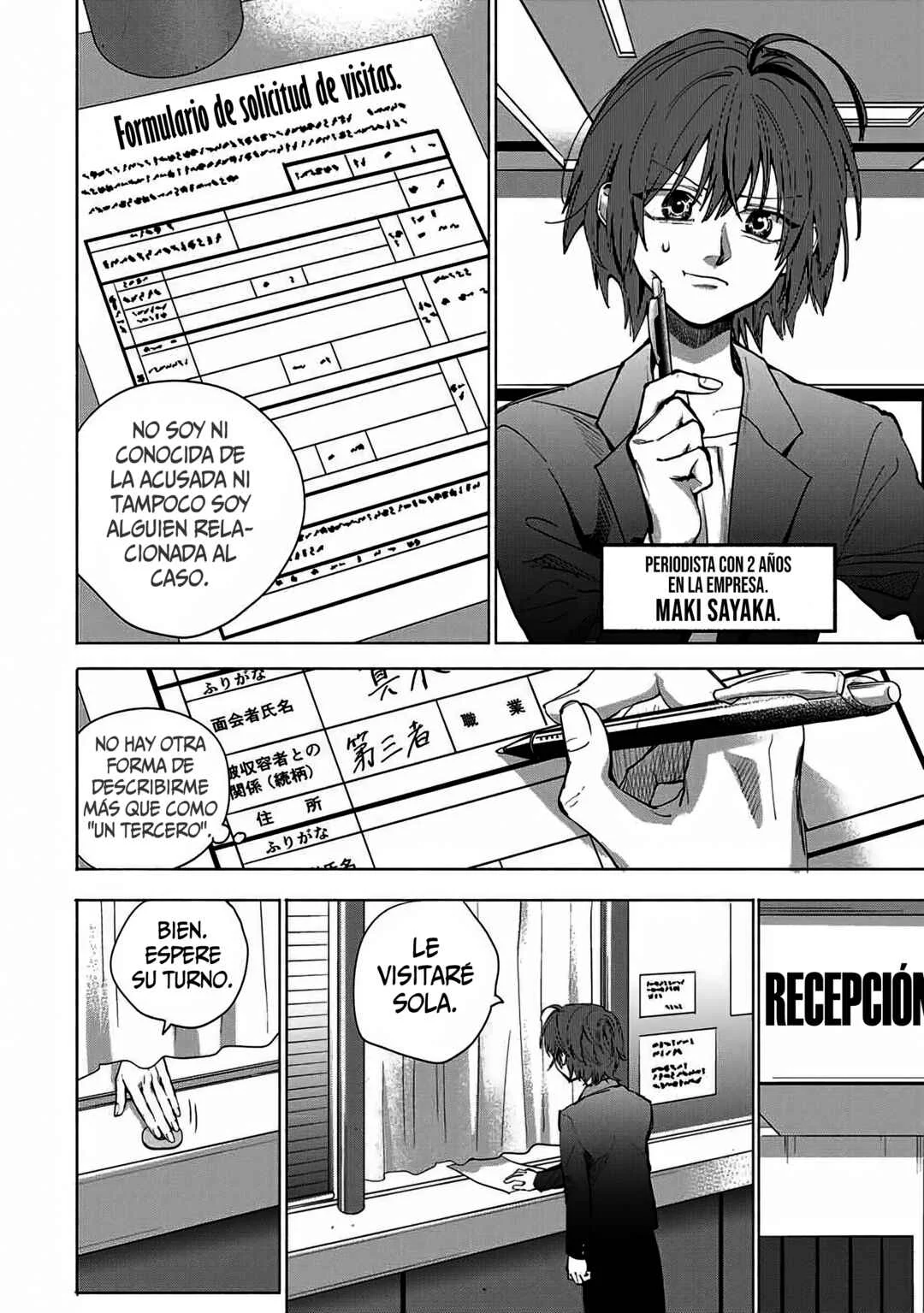 A Mother's Love, a Daughter's Prison Capítulo 1: Vulgar - Page 14