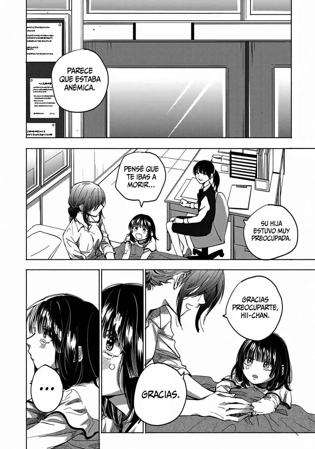 A Mother's Love, a Daughter's Prison Capítulo 1: Vulgar - Page 34