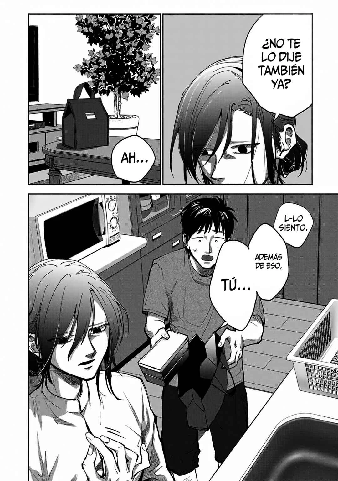 A Mother's Love, a Daughter's Prison Capítulo 2: Una familia normal. - Page 9