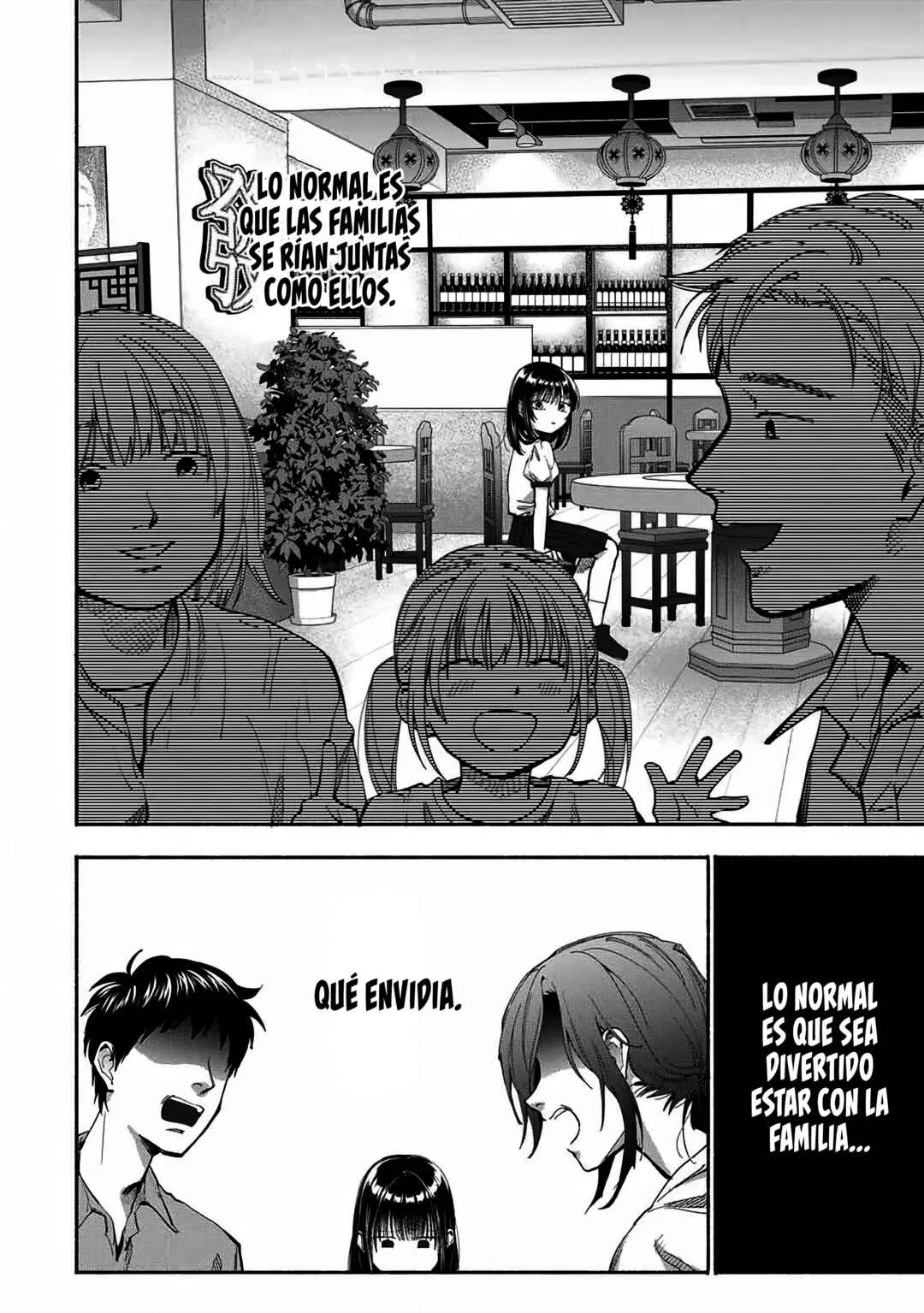 A Mother's Love, a Daughter's Prison Capítulo 2: Una familia normal. - Page 17