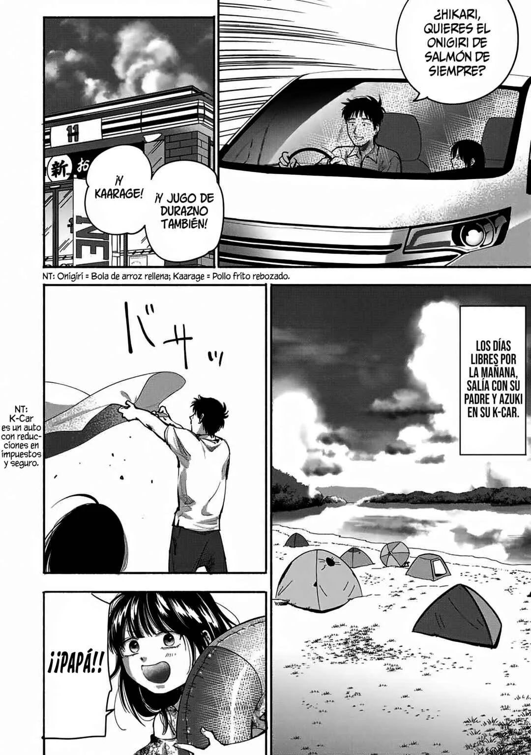 A Mother's Love, a Daughter's Prison Capítulo 2: Una familia normal. - Page 19