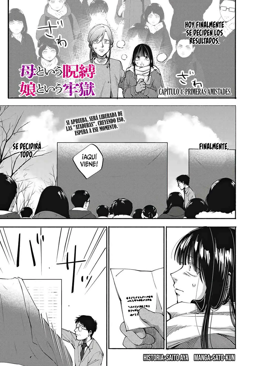 A Mother's Love, a Daughter's Prison Capítulo 4: Primeras amistades. - Page 1