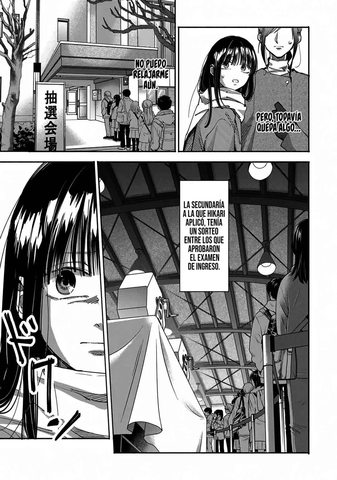 A Mother's Love, a Daughter's Prison Capítulo 4: Primeras amistades. - Page 3