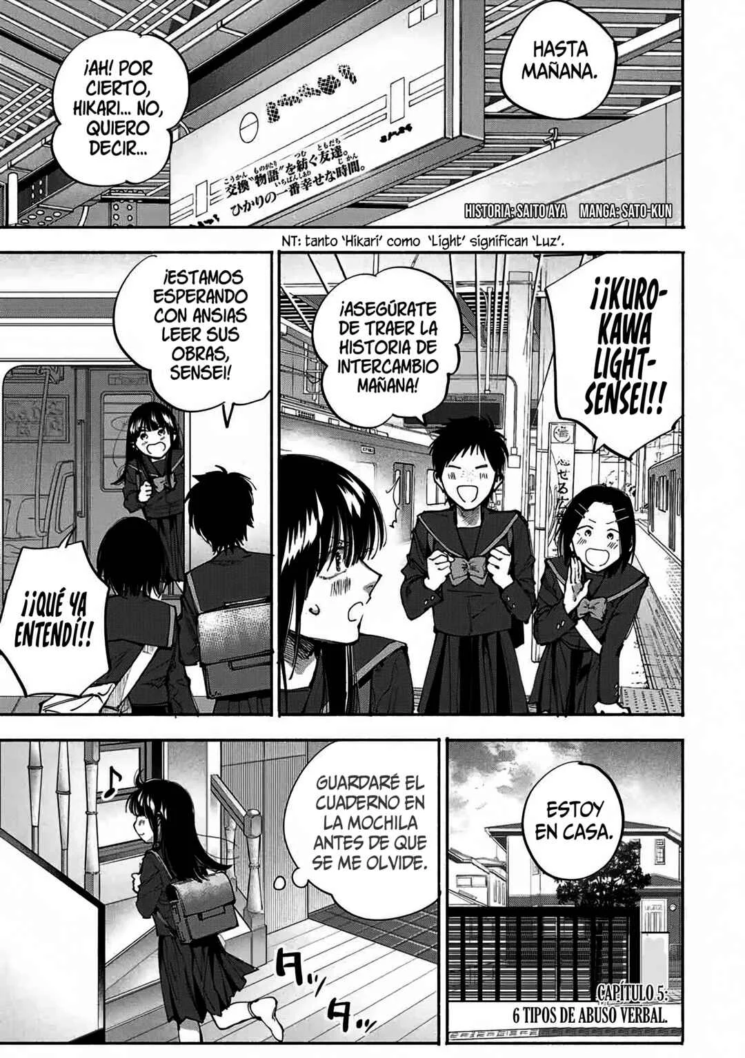 A Mother's Love, a Daughter's Prison Capítulo 5: 6 tipos de abuso verbal. - Page 1
