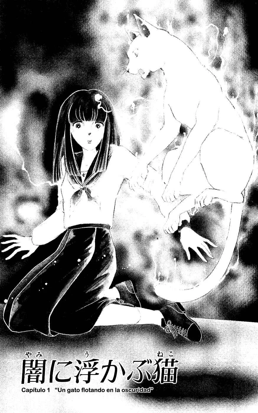 A Record of Ryoko's Psychic Events Capítulo 1 - Page 6