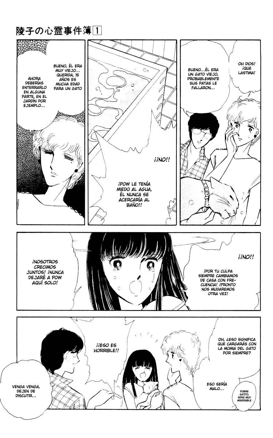 A Record of Ryoko's Psychic Events Capítulo 1 - Page 10