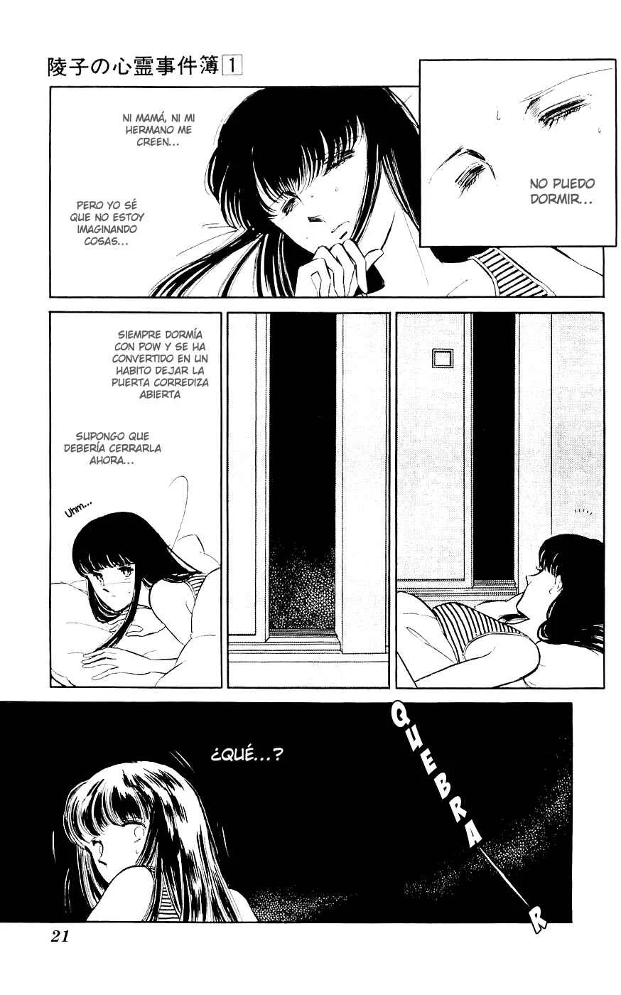 A Record of Ryoko's Psychic Events Capítulo 1 - Page 22