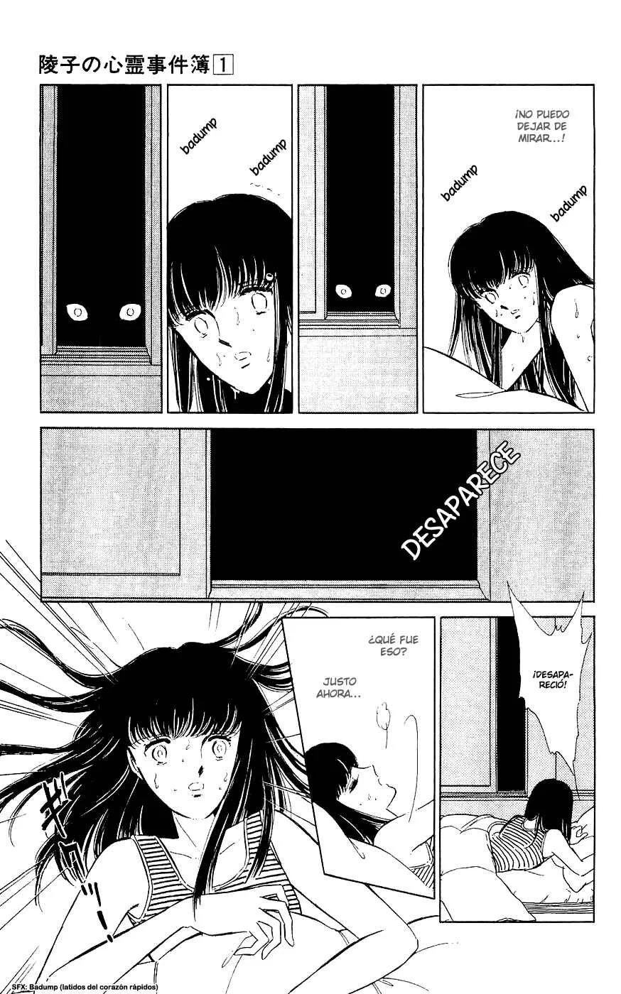 A Record of Ryoko's Psychic Events Capítulo 1 - Page 26