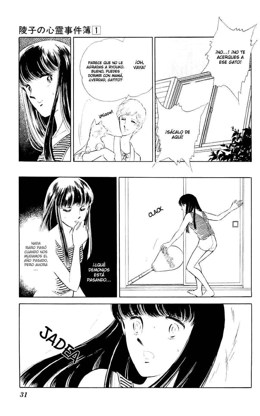 A Record of Ryoko's Psychic Events Capítulo 1 - Page 32