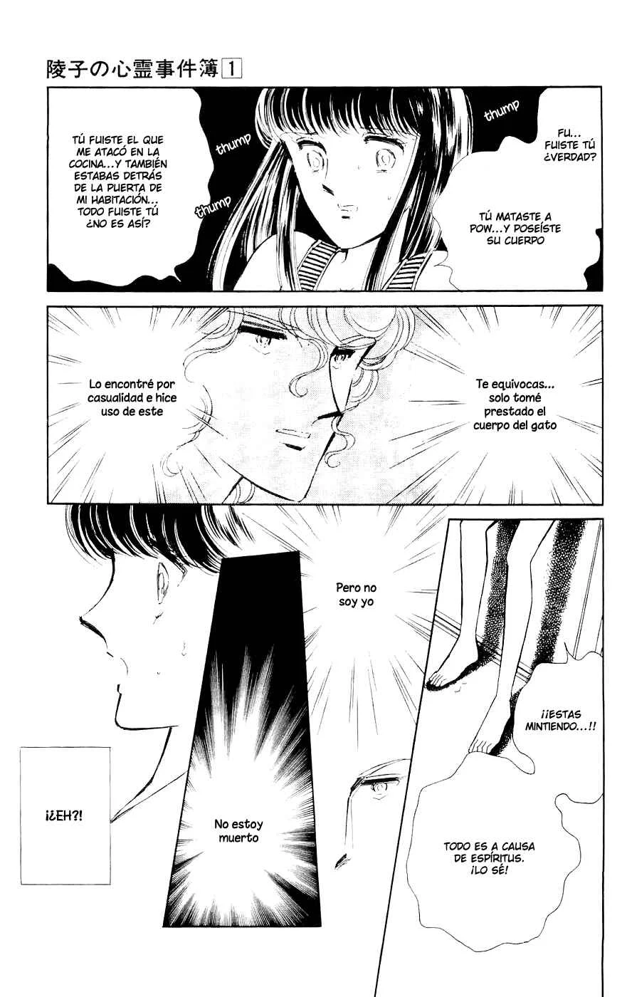 A Record of Ryoko's Psychic Events Capítulo 1 - Page 36