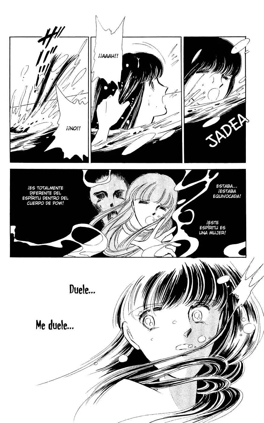 A Record of Ryoko's Psychic Events Capítulo 1 - Page 44