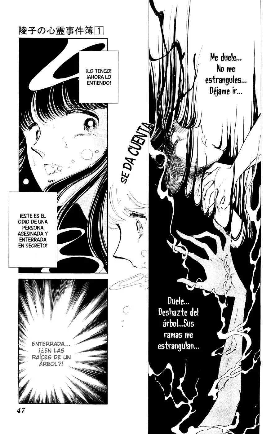 A Record of Ryoko's Psychic Events Capítulo 1 - Page 45