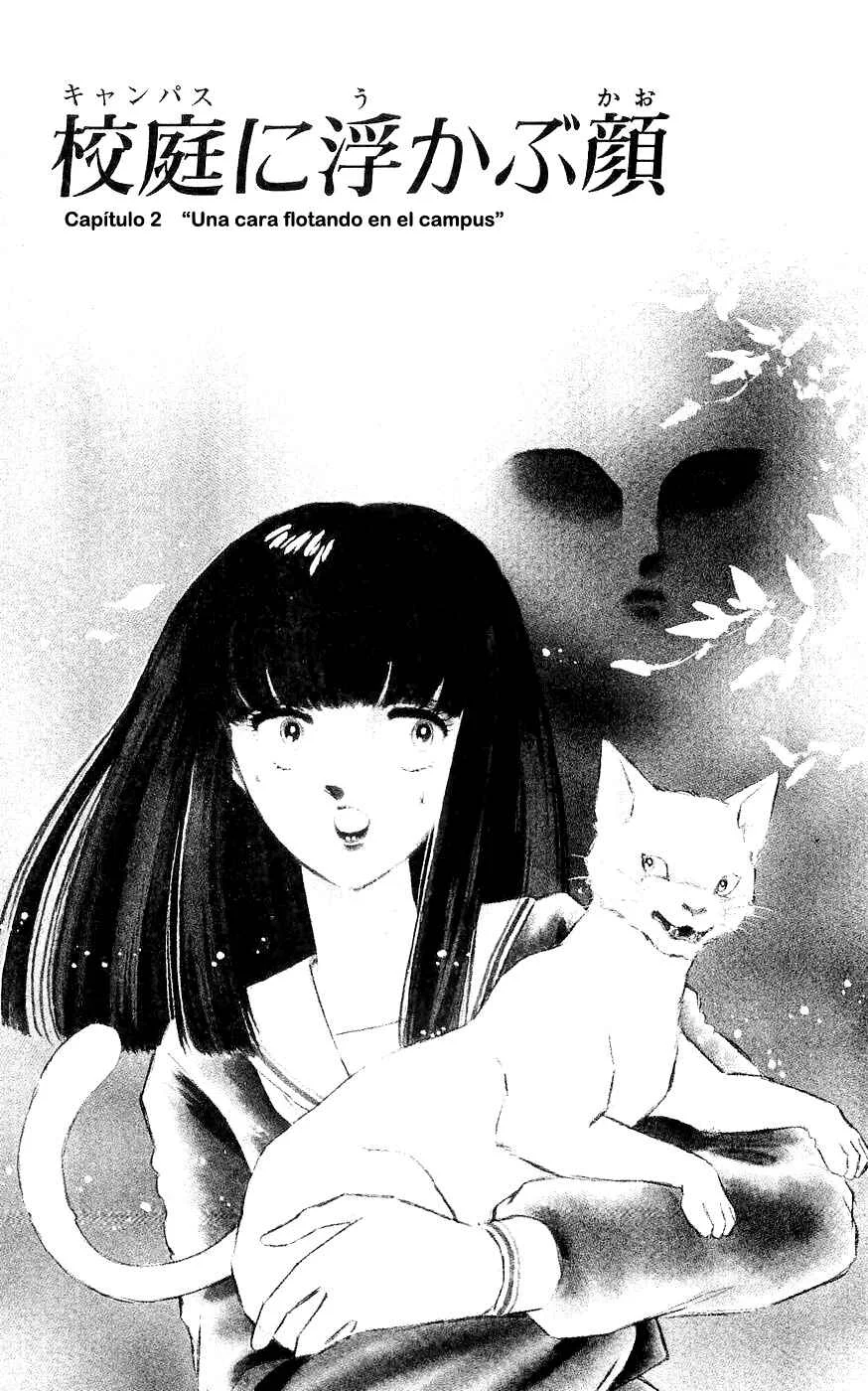 A Record of Ryoko's Psychic Events Capítulo 2 - Page 2