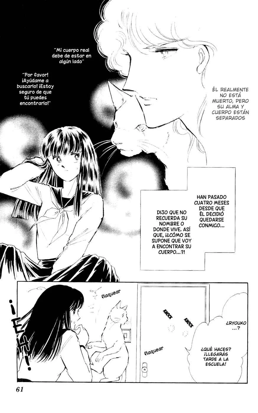 A Record of Ryoko's Psychic Events Capítulo 2 - Page 6
