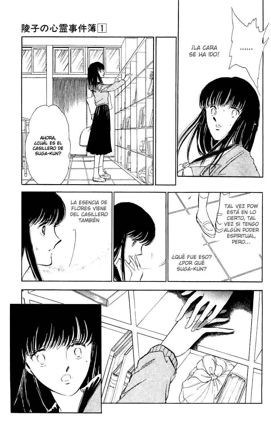 A Record of Ryoko's Psychic Events Capítulo 2 - Page 14