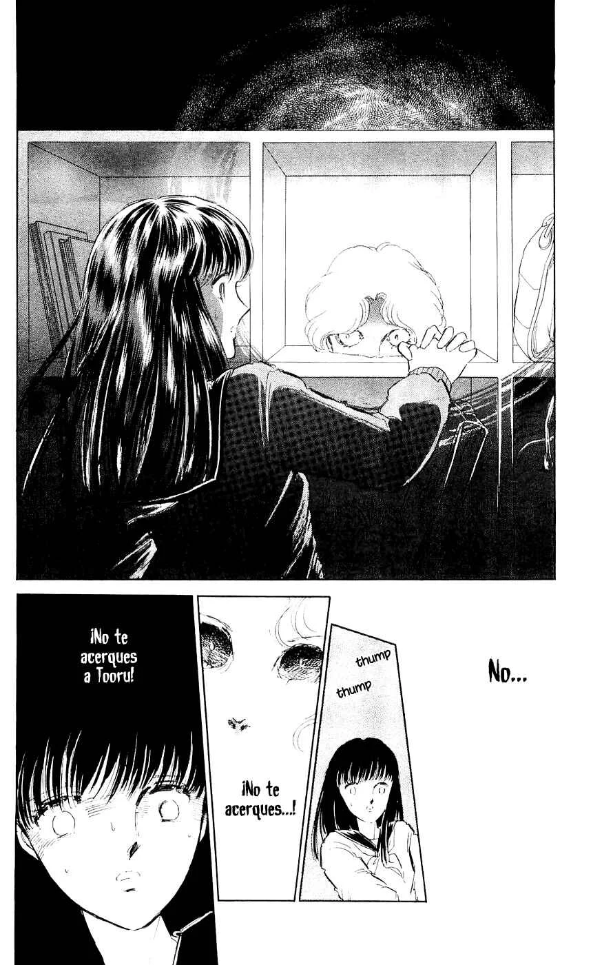 A Record of Ryoko's Psychic Events Capítulo 2 - Page 15