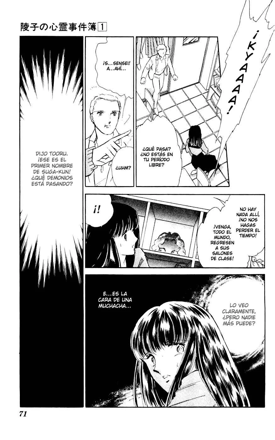 A Record of Ryoko's Psychic Events Capítulo 2 - Page 16