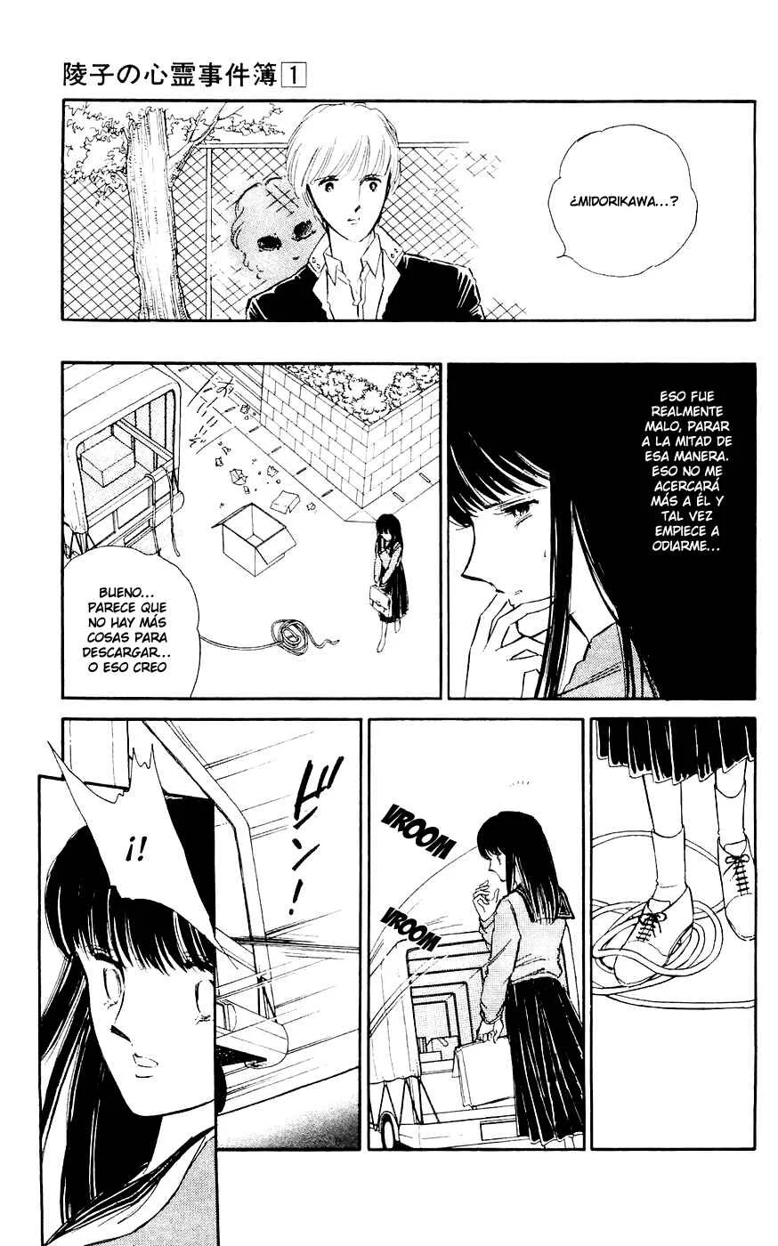 A Record of Ryoko's Psychic Events Capítulo 2 - Page 32