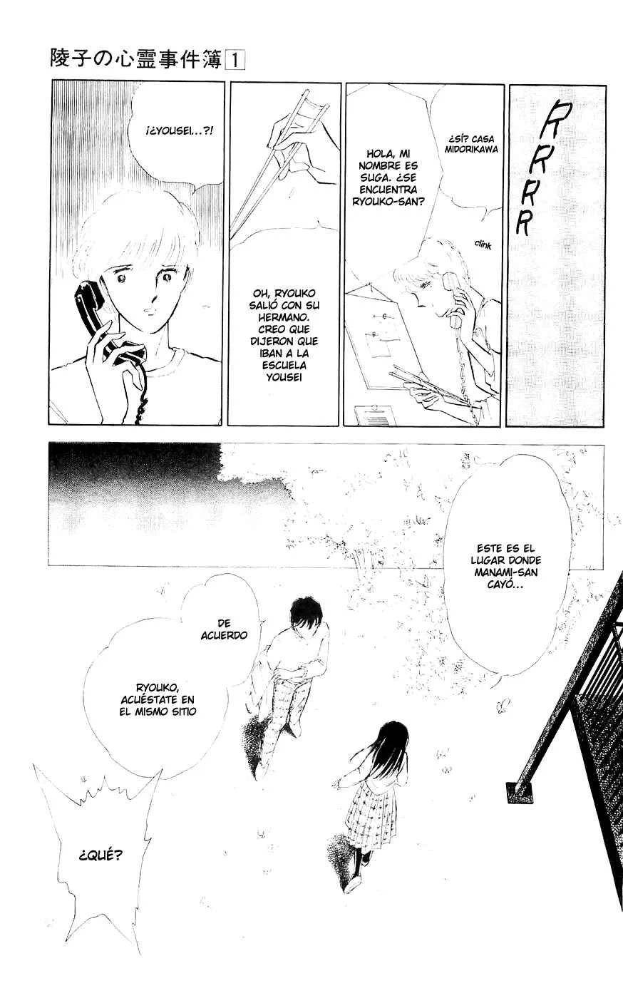 A Record of Ryoko's Psychic Events Capítulo 2 - Page 38