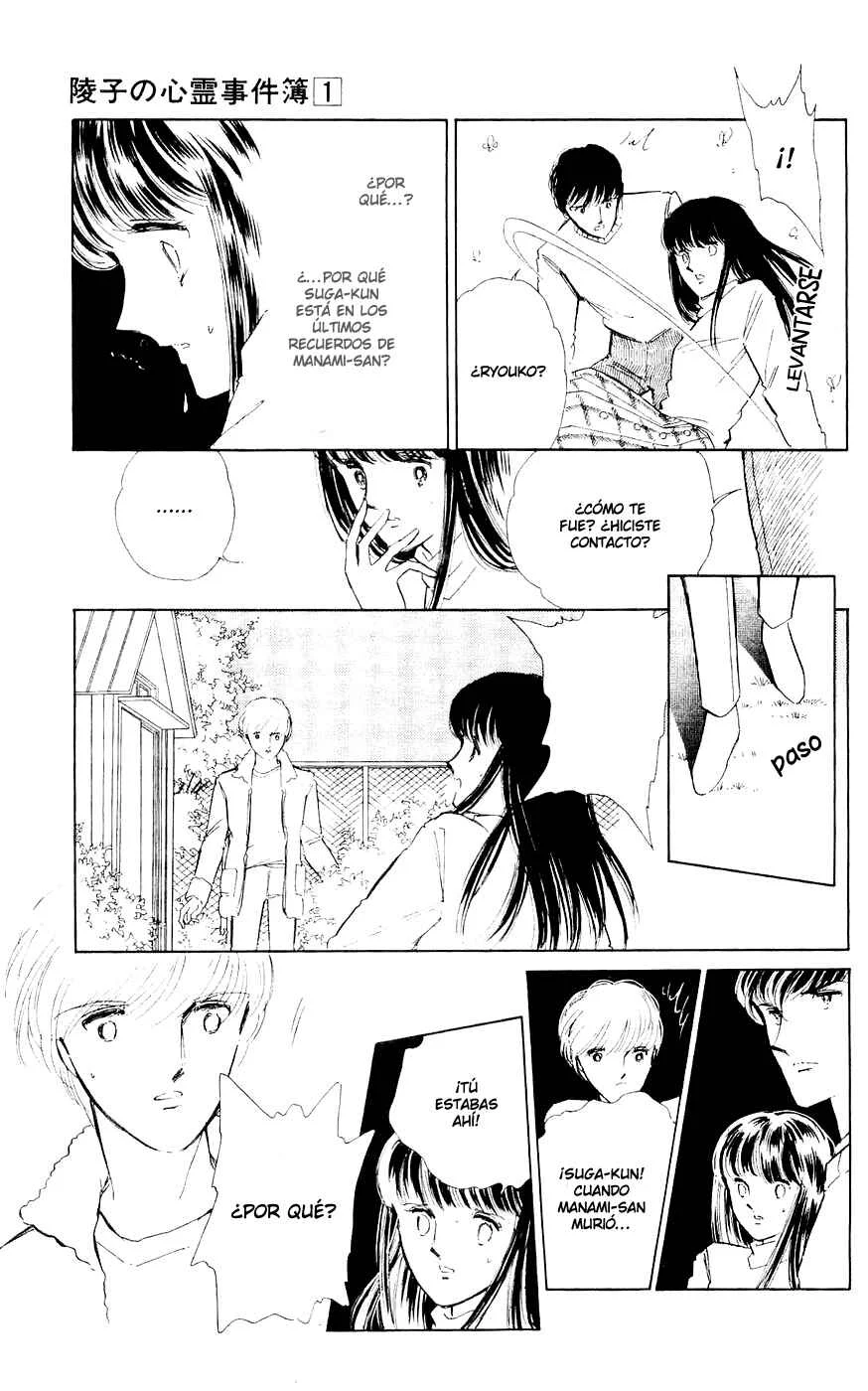 A Record of Ryoko's Psychic Events Capítulo 2 - Page 42