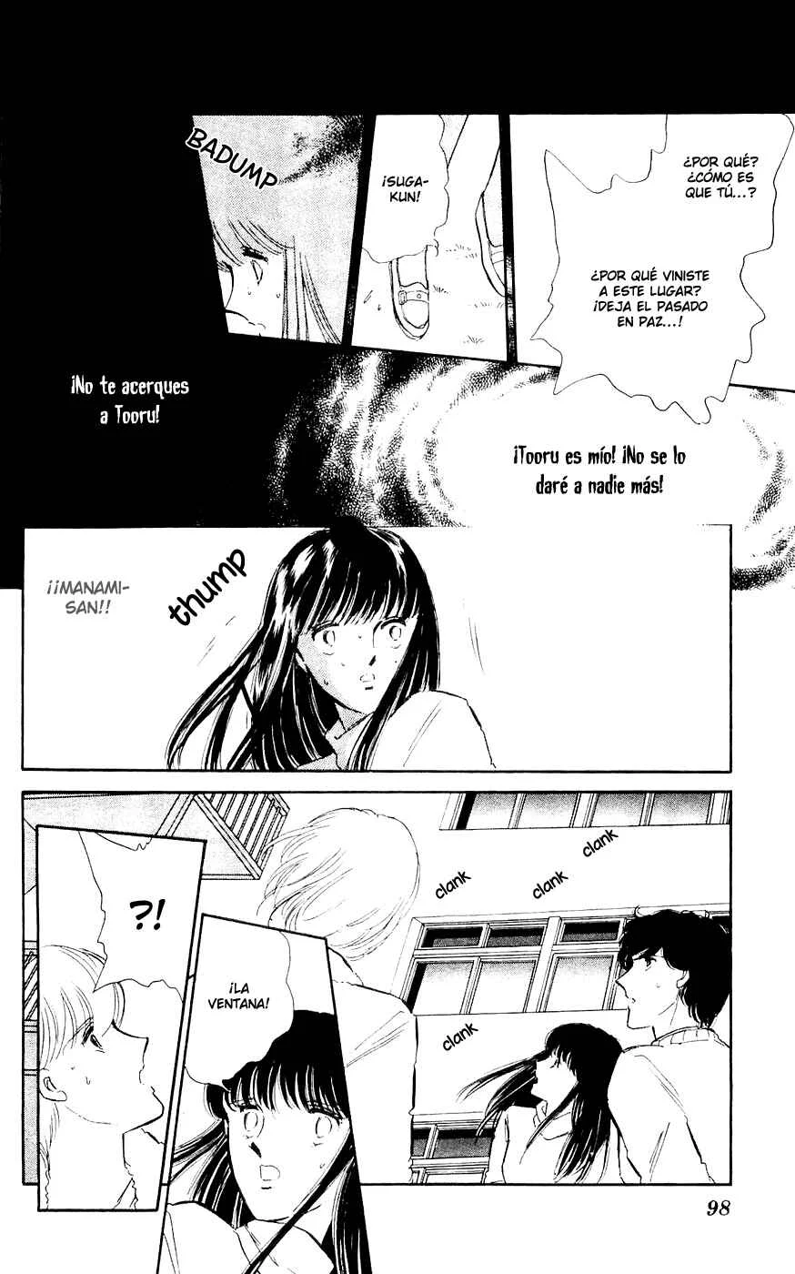 A Record of Ryoko's Psychic Events Capítulo 2 - Page 43