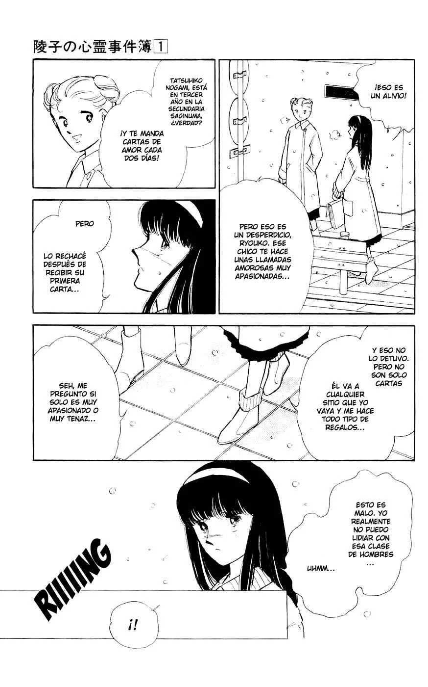 A Record of Ryoko's Psychic Events Capítulo 3 - Page 8