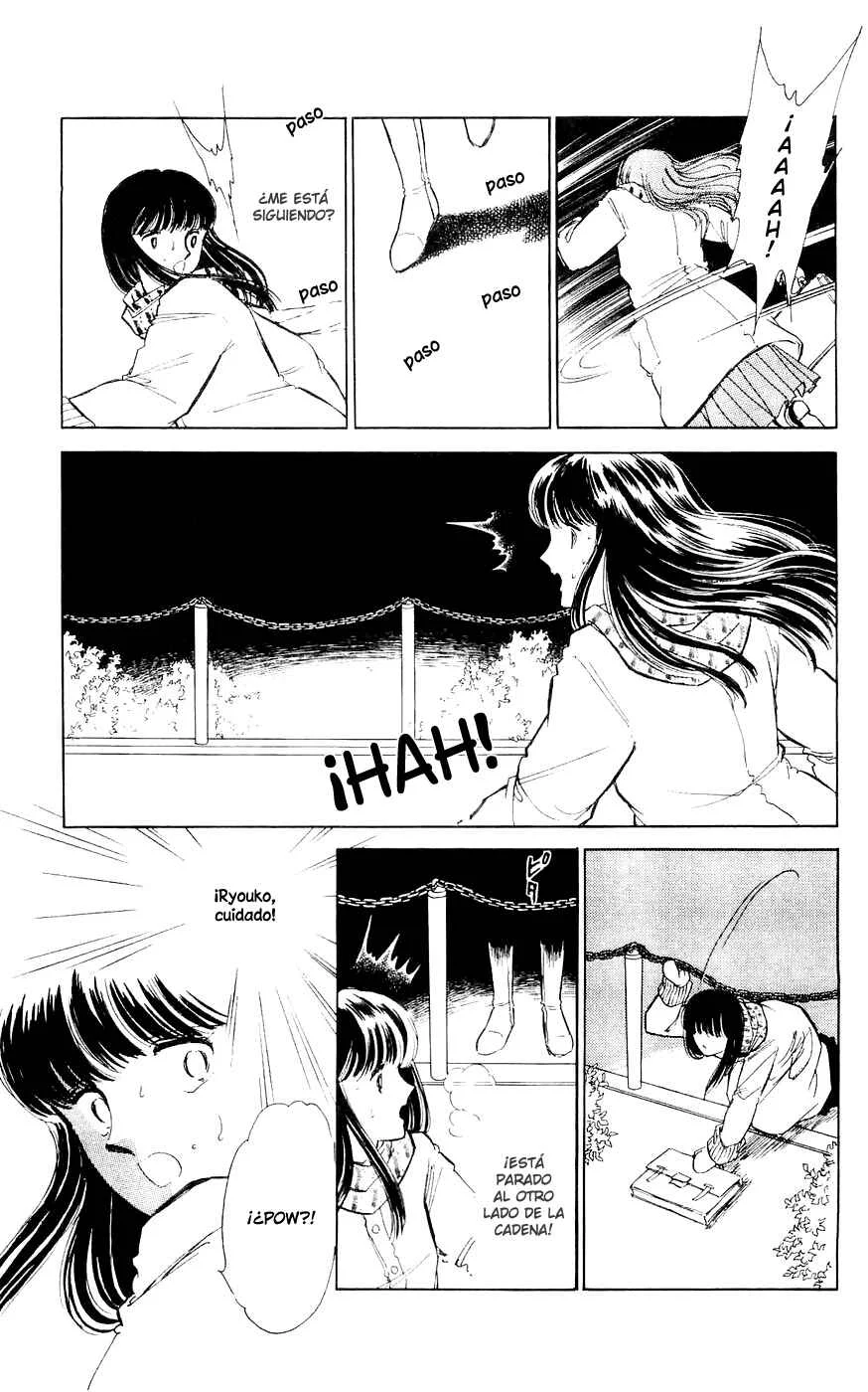 A Record of Ryoko's Psychic Events Capítulo 3 - Page 24