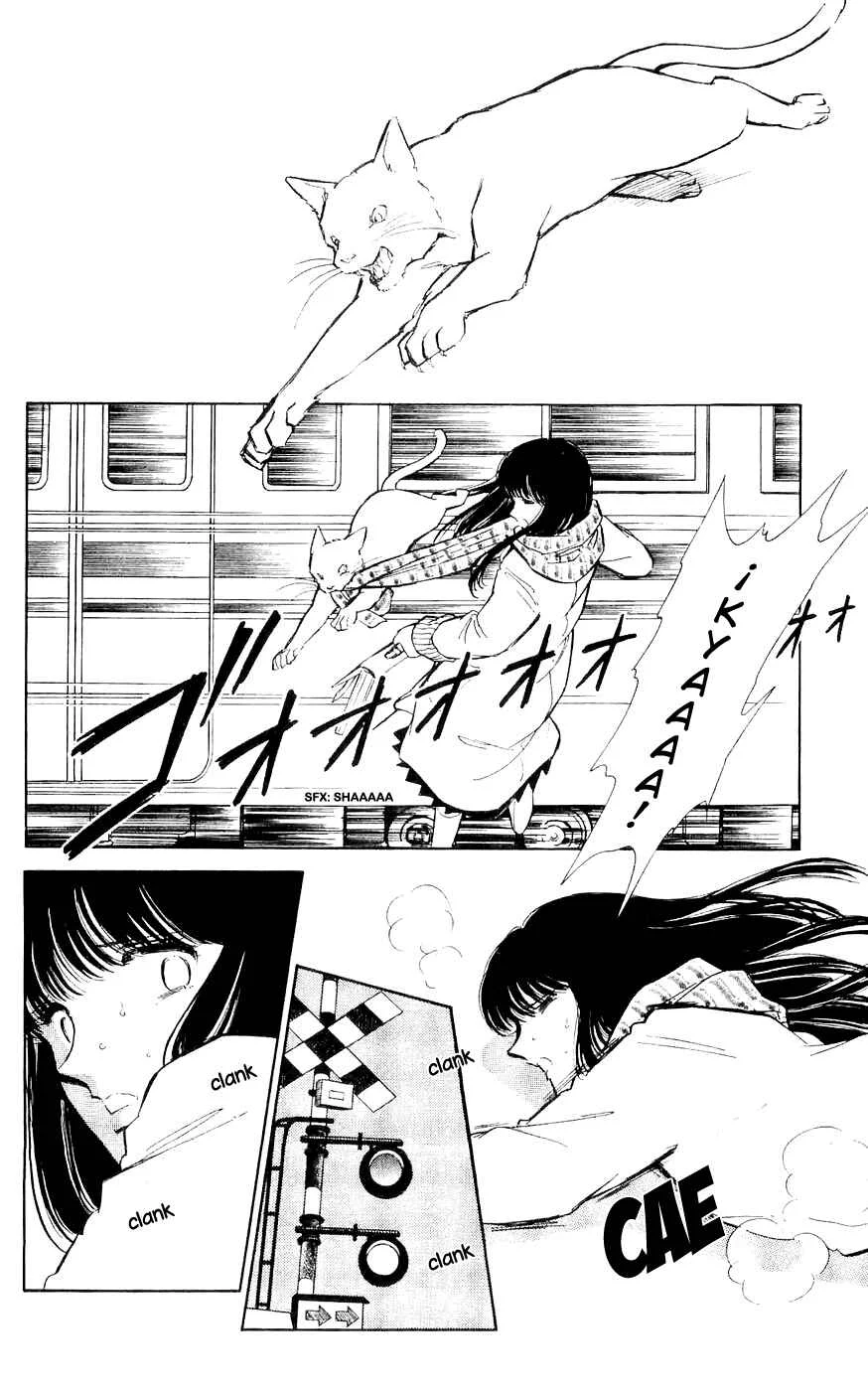 A Record of Ryoko's Psychic Events Capítulo 3 - Page 25