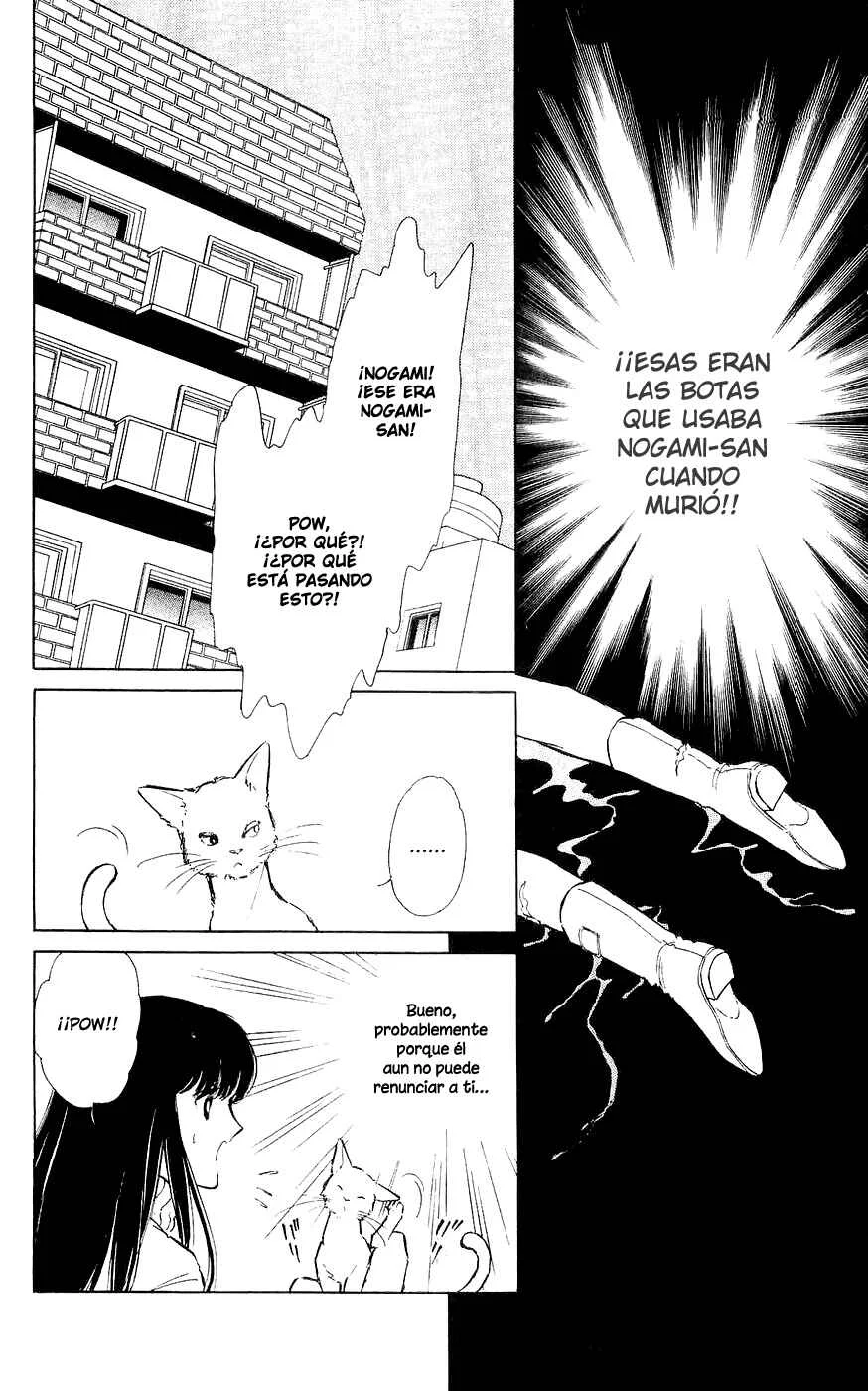 A Record of Ryoko's Psychic Events Capítulo 3 - Page 27