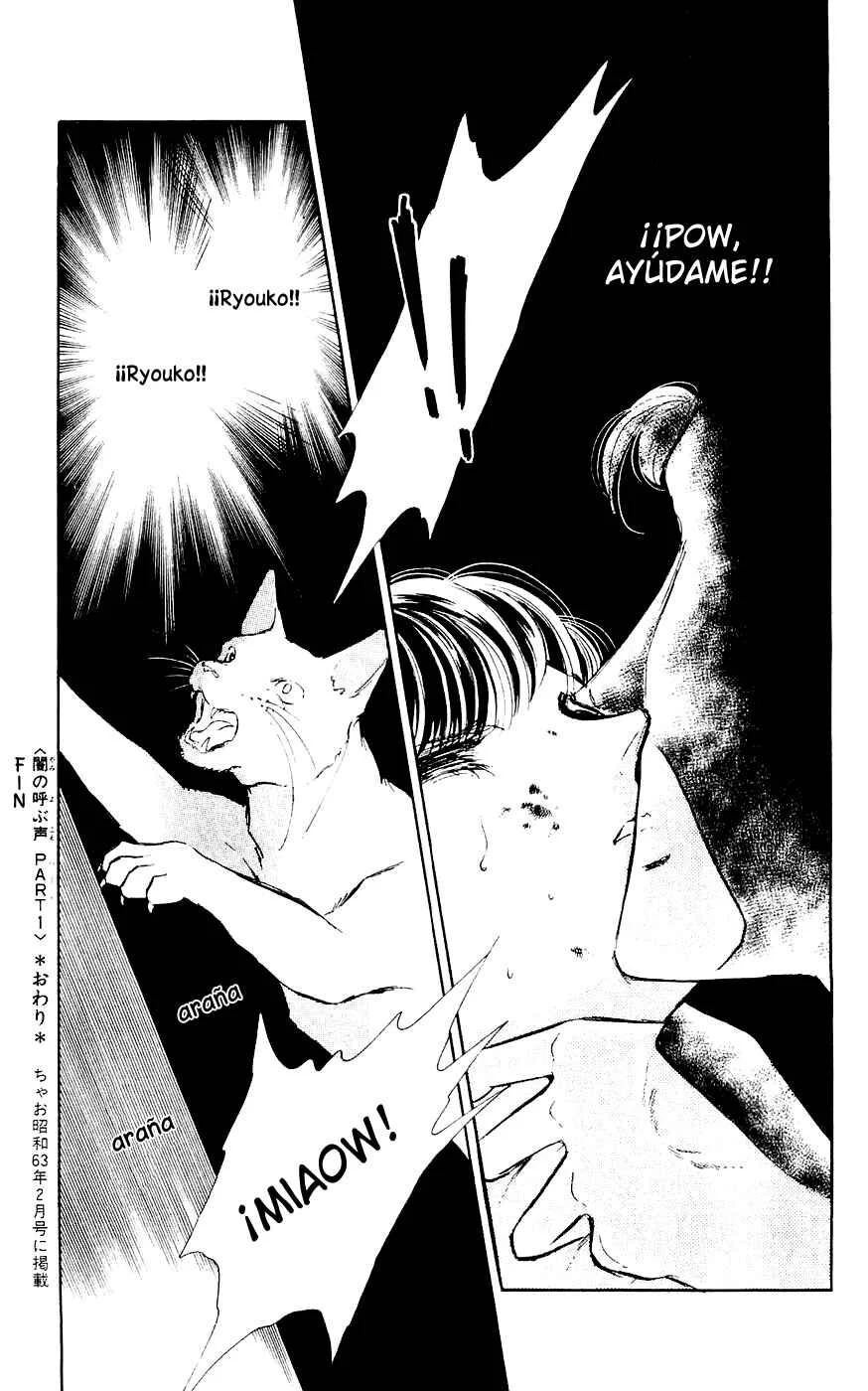 A Record of Ryoko's Psychic Events Capítulo 3 - Page 42