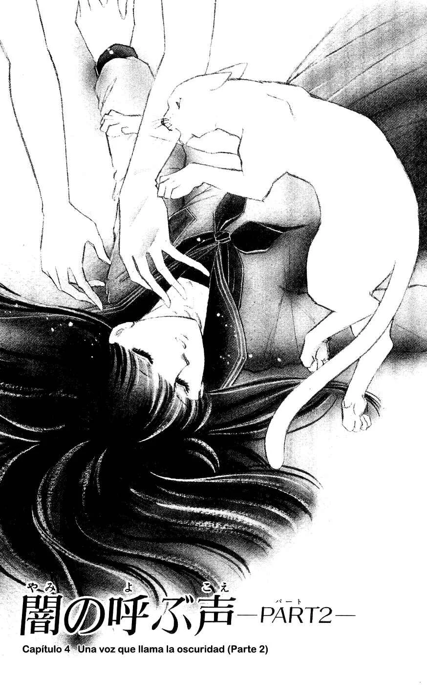A Record of Ryoko's Psychic Events Capítulo 4 - Page 2