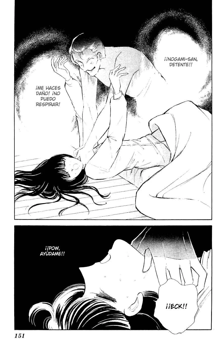 A Record of Ryoko's Psychic Events Capítulo 4 - Page 3
