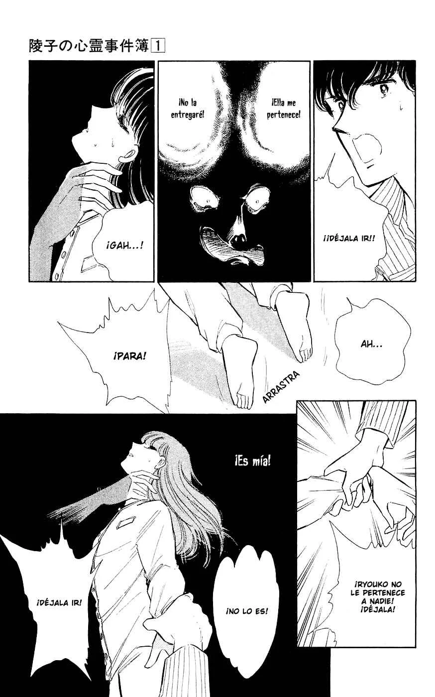 A Record of Ryoko's Psychic Events Capítulo 4 - Page 9