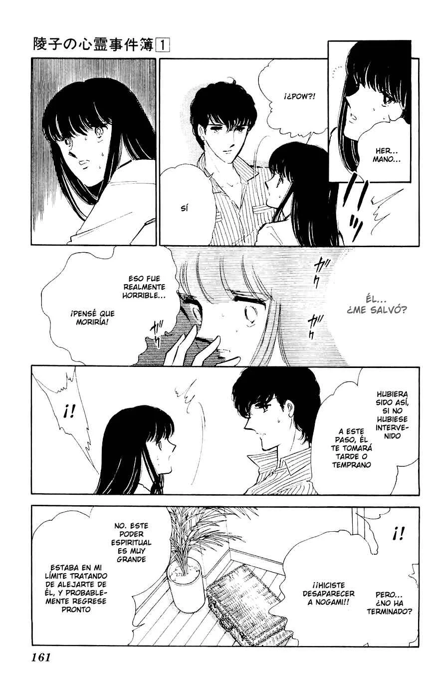 A Record of Ryoko's Psychic Events Capítulo 4 - Page 13