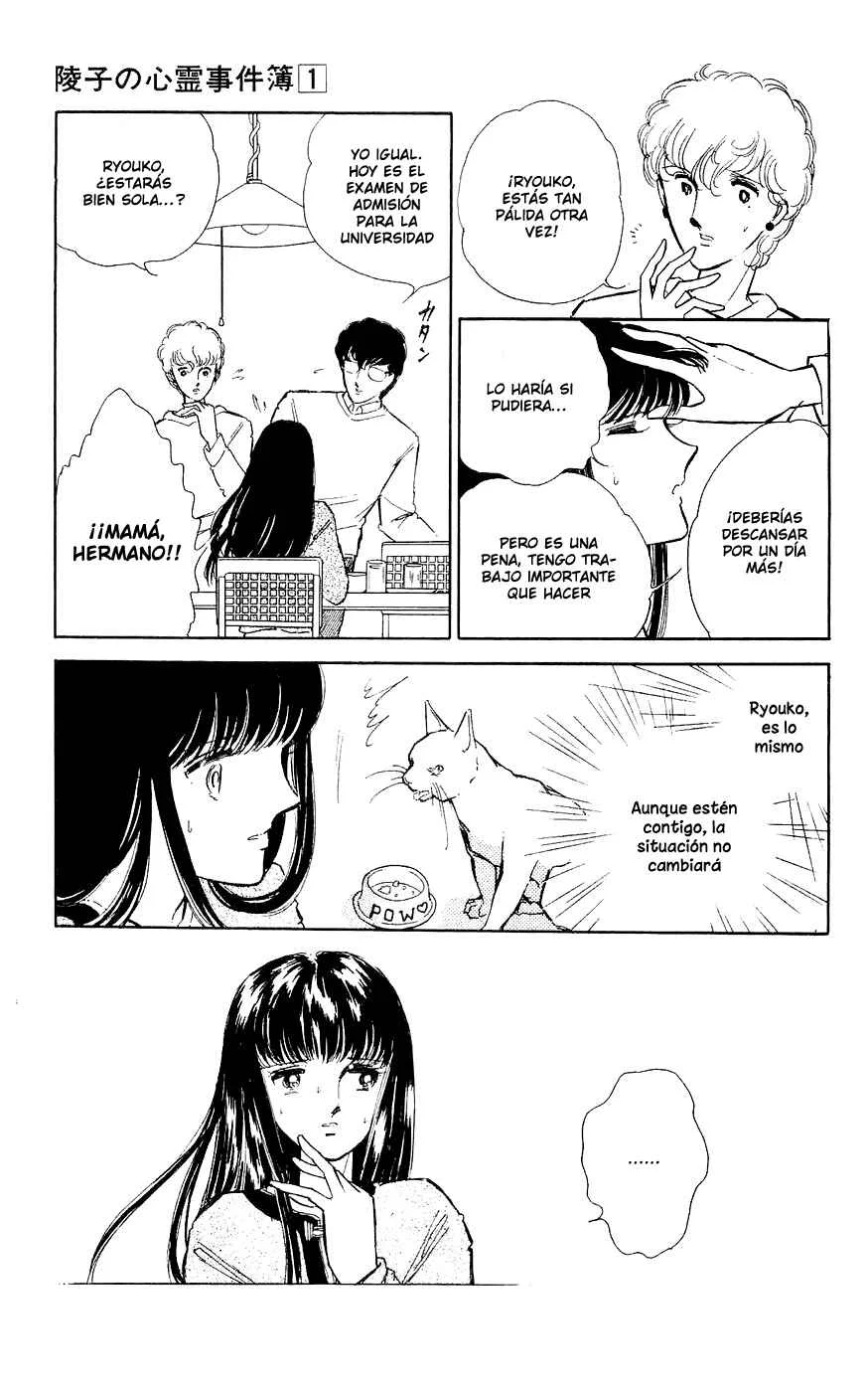 A Record of Ryoko's Psychic Events Capítulo 4 - Page 17