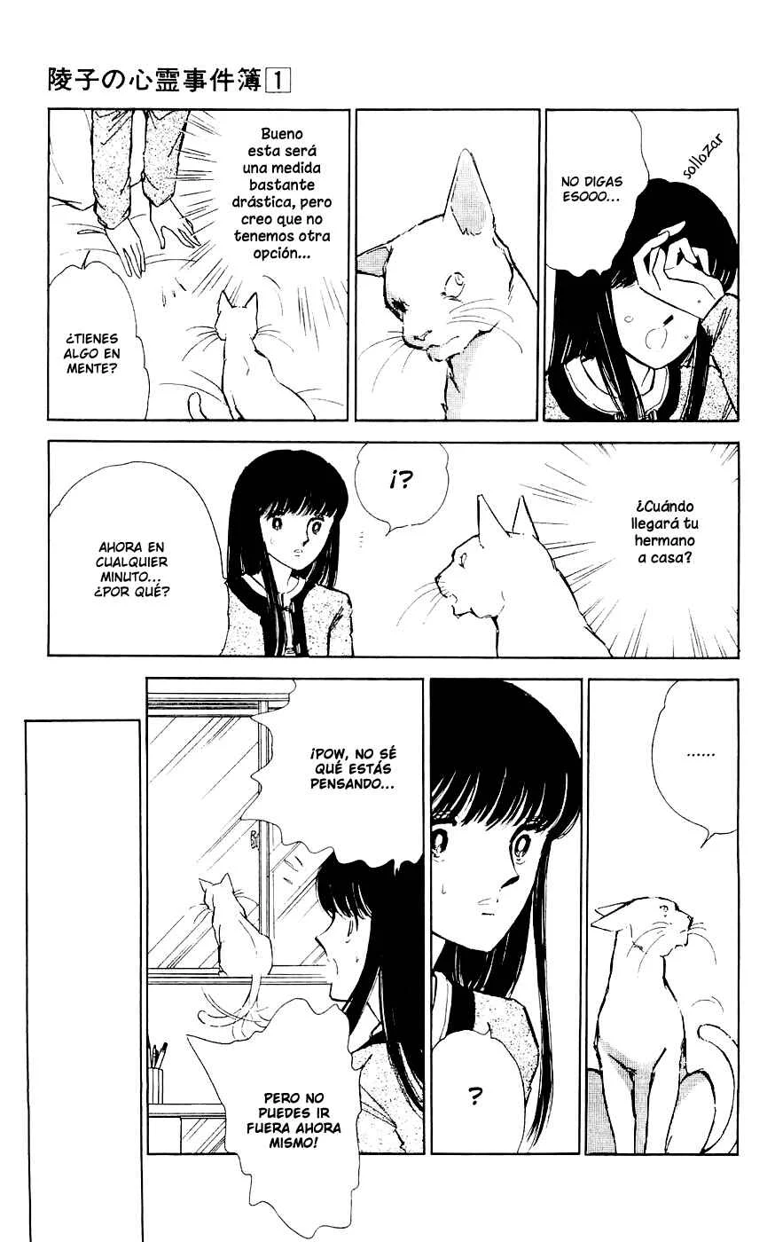 A Record of Ryoko's Psychic Events Capítulo 4 - Page 23