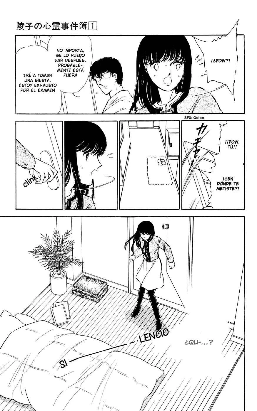 A Record of Ryoko's Psychic Events Capítulo 4 - Page 25