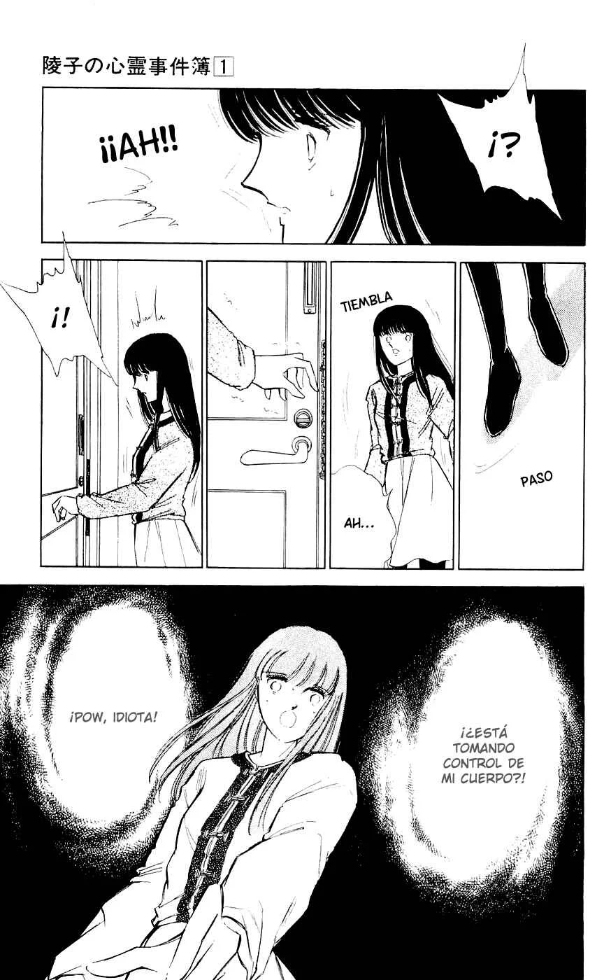 A Record of Ryoko's Psychic Events Capítulo 4 - Page 27