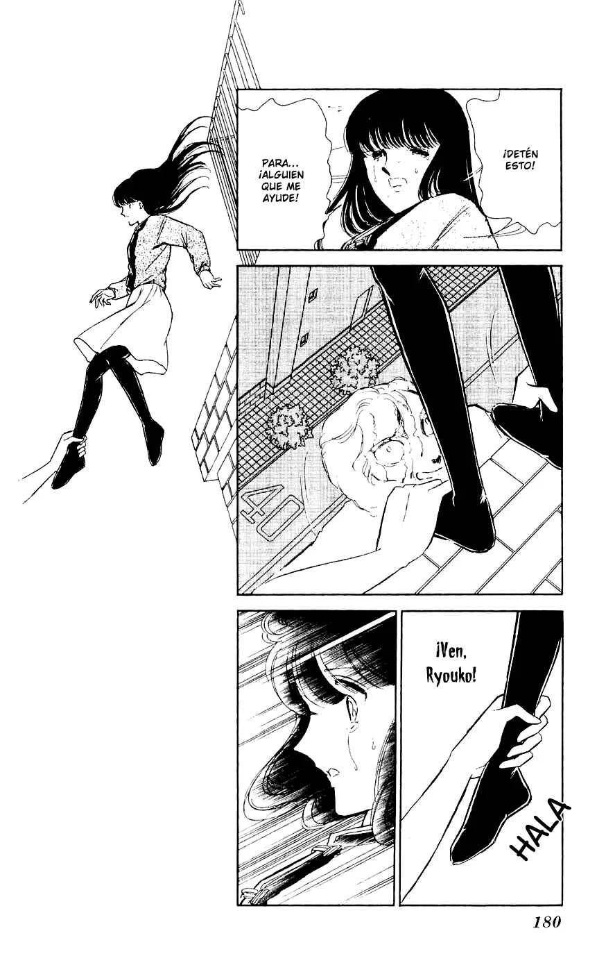 A Record of Ryoko's Psychic Events Capítulo 4 - Page 32
