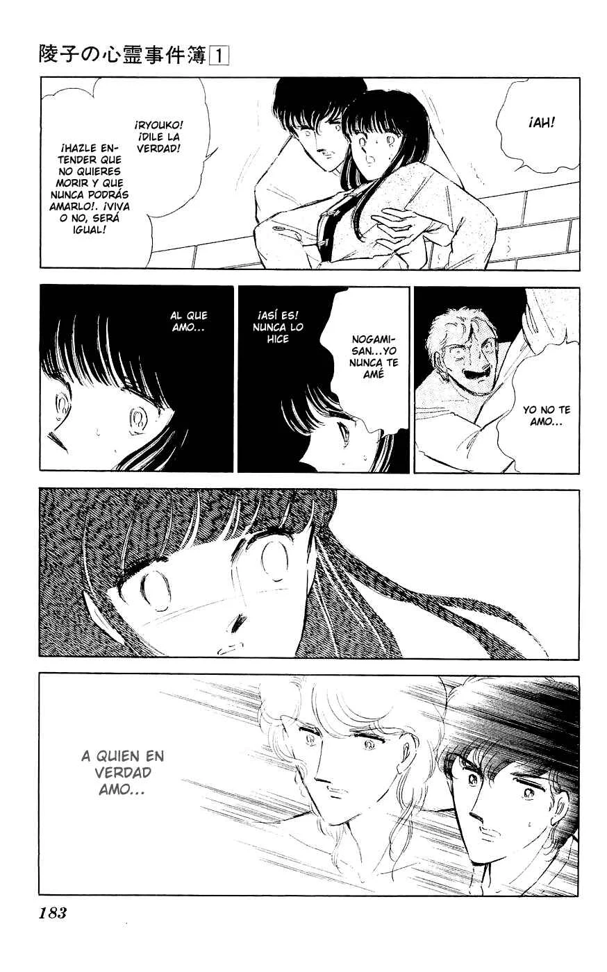 A Record of Ryoko's Psychic Events Capítulo 4 - Page 35
