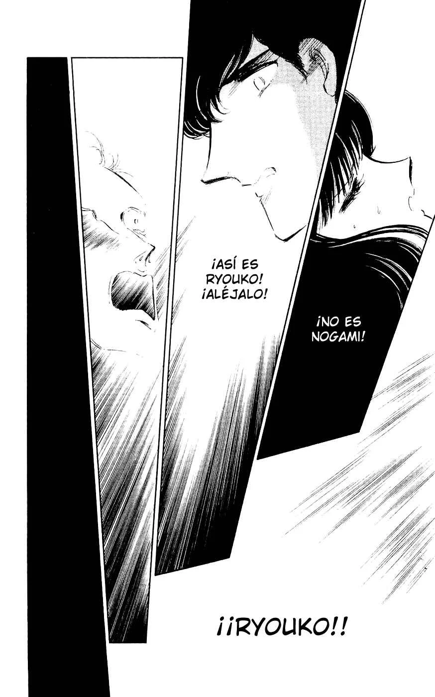 A Record of Ryoko's Psychic Events Capítulo 4 - Page 37