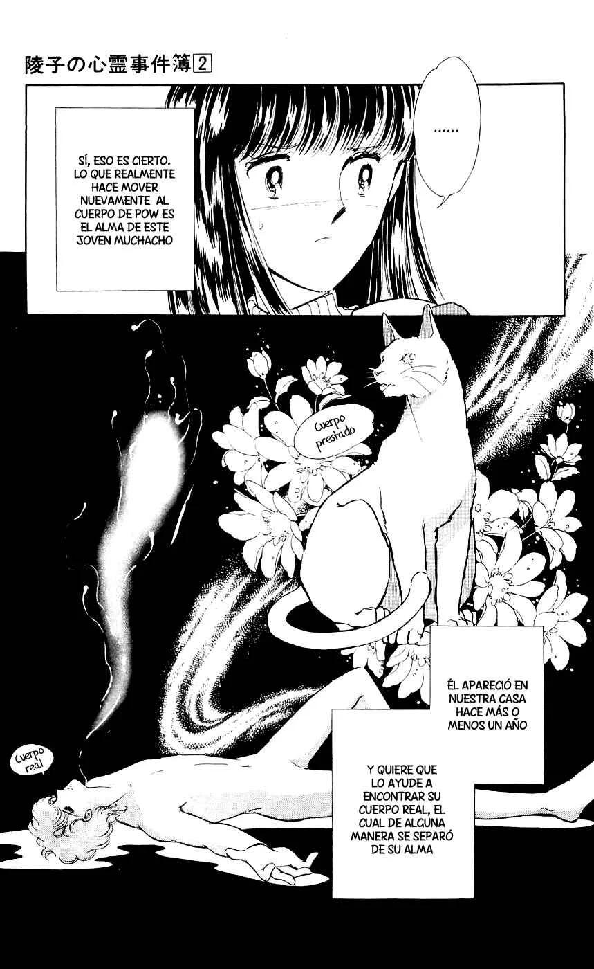 A Record of Ryoko's Psychic Events Capítulo 5 - Page 12